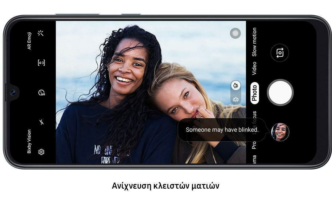 Samsung Galaxy A50 (4GB/128GB) Black Refurbished Grade A ΜΕ 2 ΧΡΟΝΙΑ ΕΓΓΥΗΣΗ!