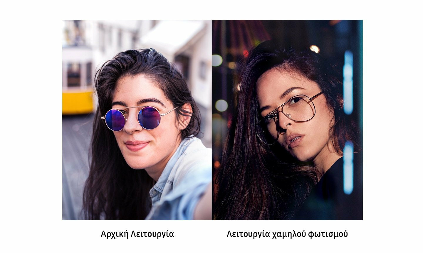 Samsung Galaxy A50 (4GB/128GB) Black Refurbished Grade A ΜΕ 2 ΧΡΟΝΙΑ ΕΓΓΥΗΣΗ!