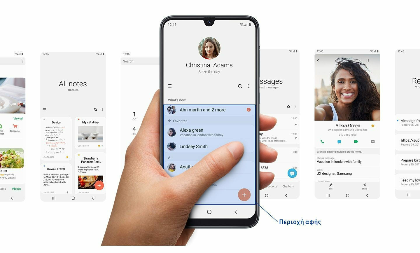 Samsung Galaxy A50 (4GB/128GB) Black Refurbished Grade A ΜΕ 2 ΧΡΟΝΙΑ ΕΓΓΥΗΣΗ!