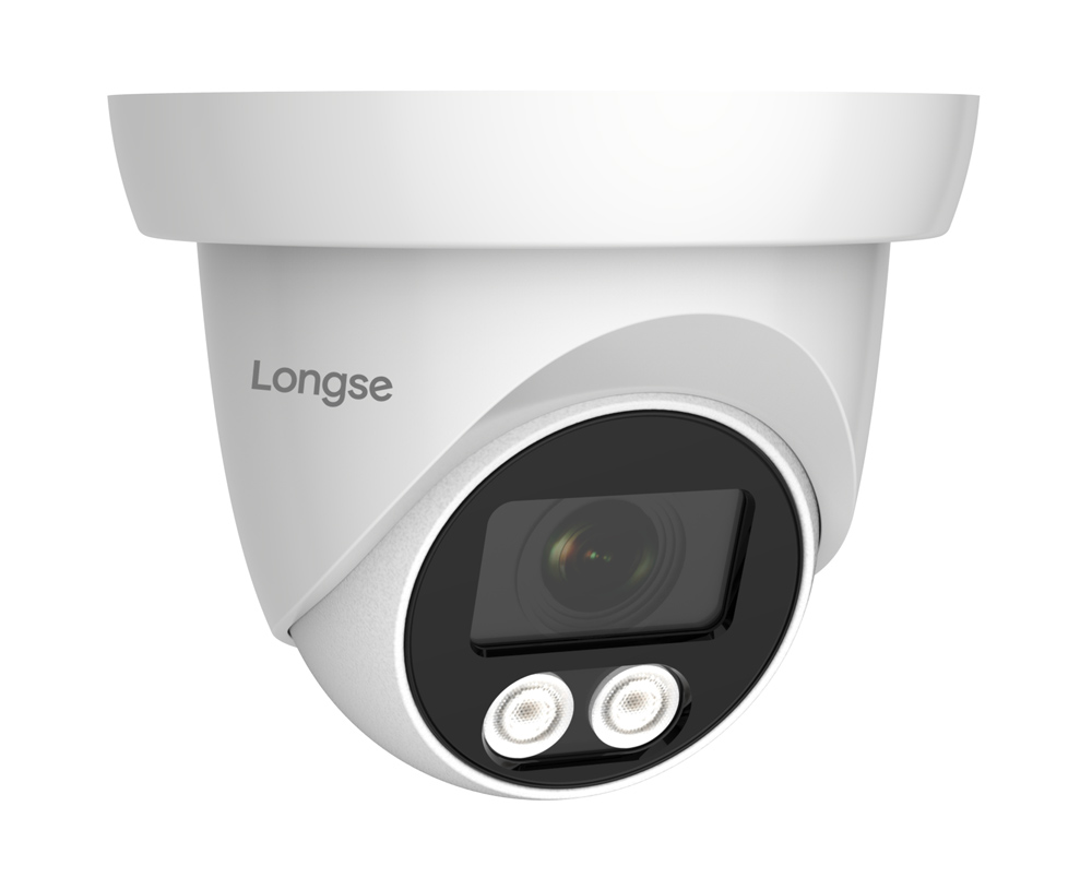 CMSDTHC200FPEW LONGSE υβριδική κάμερα CMSDTHC200FPEW, 2.8mm, 1/3" CMOS, 5MP, IP65