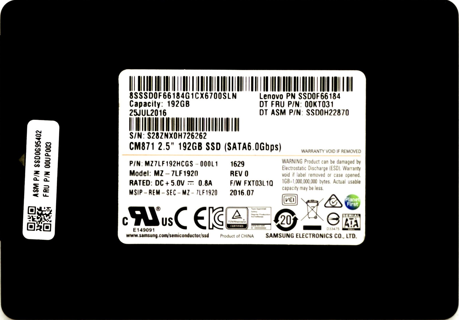 ibm-0f66184-192gb-sata-iii-sff-6gb-s-ssd-124 Δίσκος 192 SSD 2.5"