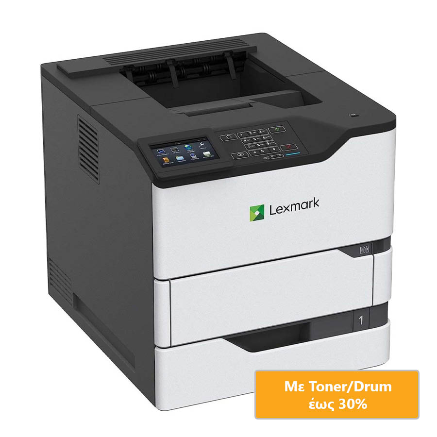 95054_1 Used Laser Printer Lexmark MS826de Mono Δικτυακός ( με Low Toner/Drum )