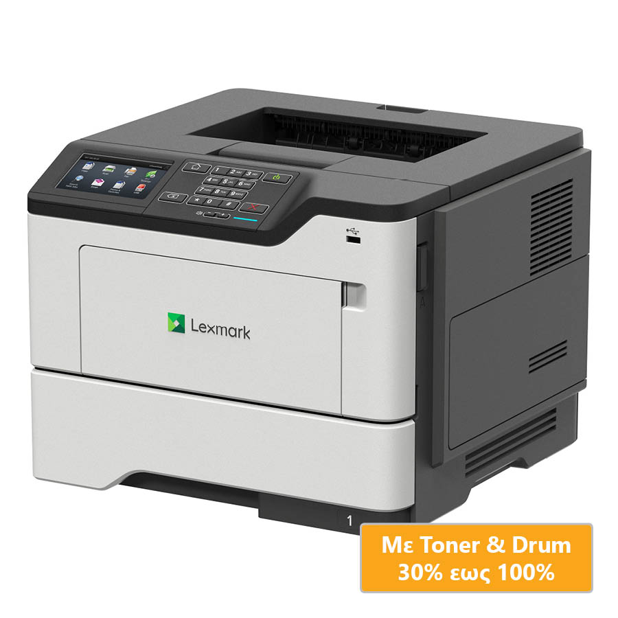 95035_1 Used Laser Printer Lexmark MS823dn Mono Δικτυακός ( με Toner/Drum )