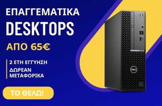 Smartphones, Laptops , Tablets | Refurbished24.gr