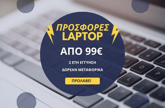 Smartphones, Laptops , Tablets | Refurbished24.gr