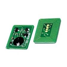 1588839633_0_OKI-C5800CHIP Chip for Oki C 5500/ 5800/ 5900 CN