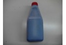 1615278500_0_CN_BIG Color bottled Toner Cyan for Lexmark CS/ CX/ C2325 laser cartridges