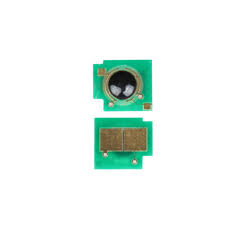 1648548485_0_HPU40CHIP Universal Chip for HP Color LaserJet 2600/ 2700/ 3600/ CP 4005 MG