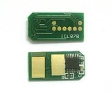 33b629cd387b27bc4a8b49ead0ed6dd4 Chip for Oki C310/ 330/ 510/ 530/ MC 351/ 361/ 561 YL