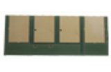 41199e5e959cda74fe234f482837a2d2 Chip for Xerox Phaser 3600