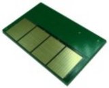 52659bd07206808f9353a8d8a7293116 Chip for Samsung ML 1630/ 1631/ SCX 4500