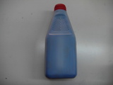 74edffd45acac93f787d19cca4f54e44_2652 Color bottled Toner Cyan for Kyocera laser cartridges