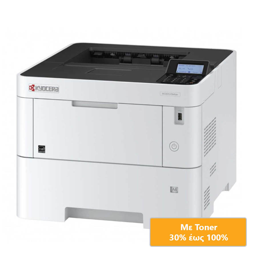 101131_1 Kyocera Used Printer Ecosys P3145dn Δικτυακό Laser Mono (με Toner)