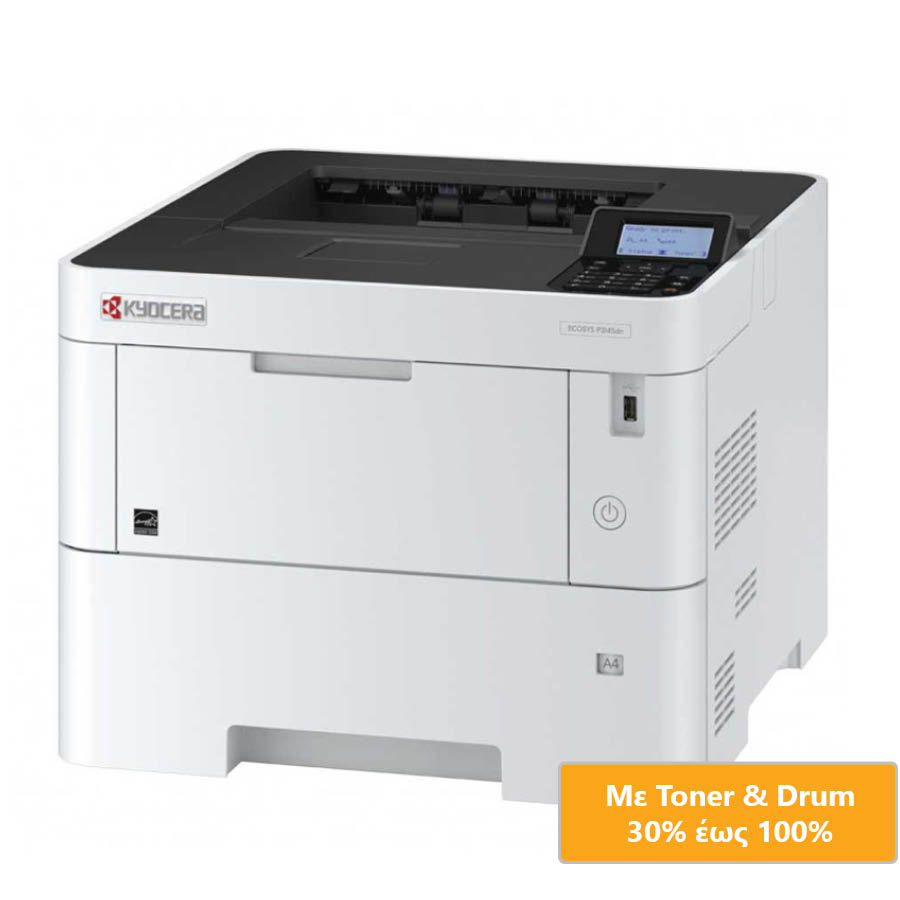 101247_1 Kyocera Used Printer Ecosys P3155dn Δικτυακό Laser Mono (με Toner/Drum)