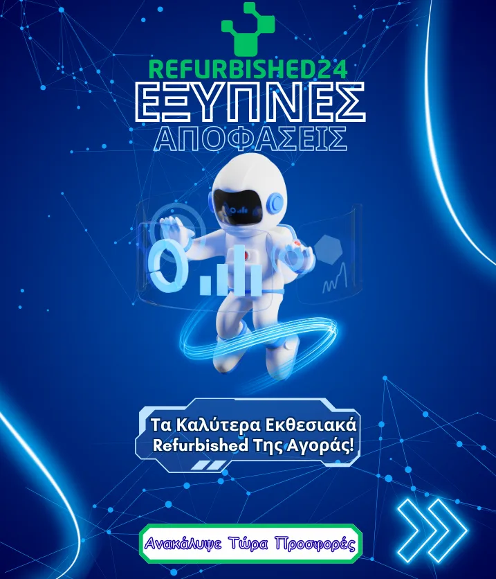 REFURISHED24 TA KALYTERA REFURBISHED TIS AGORAS